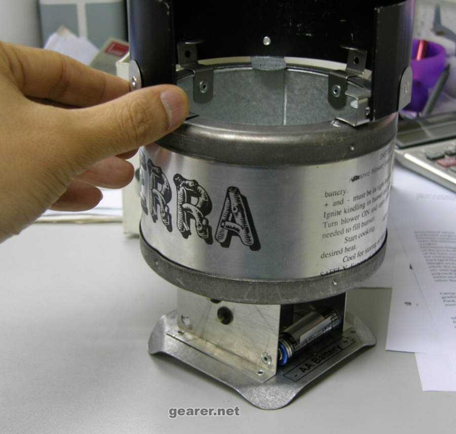 S-stove 3.jpg